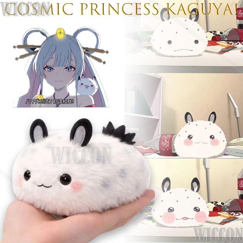 Kozmik Prenses Kaguya! Kaguya- - Anime Cosplay Meme incelemesi ve fiyatı