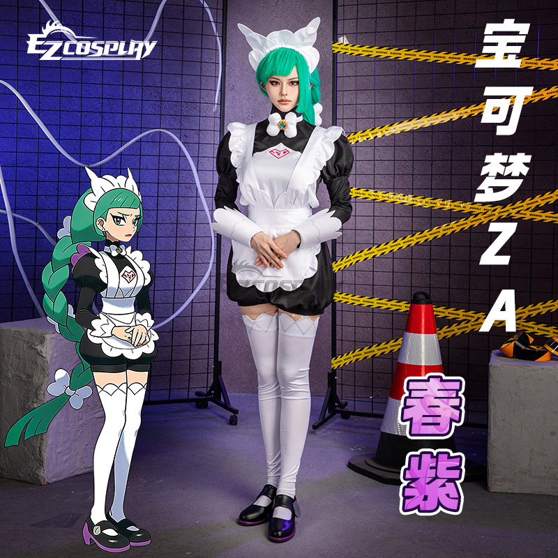 Legends Z-A Lebanne Harujio Hi - Anime Cosplay Maid incelemesi ve fiyatı