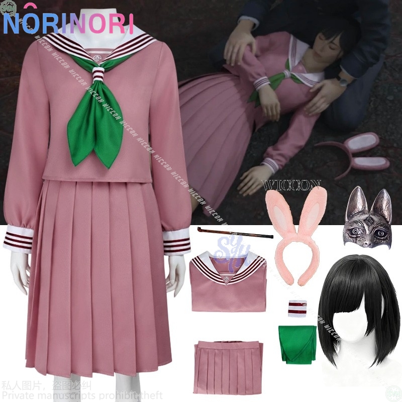 Anime Korku Oyunu F Cosplay Hi - Cosplay Anime Bunny Girl incelemesi ve fiyatı