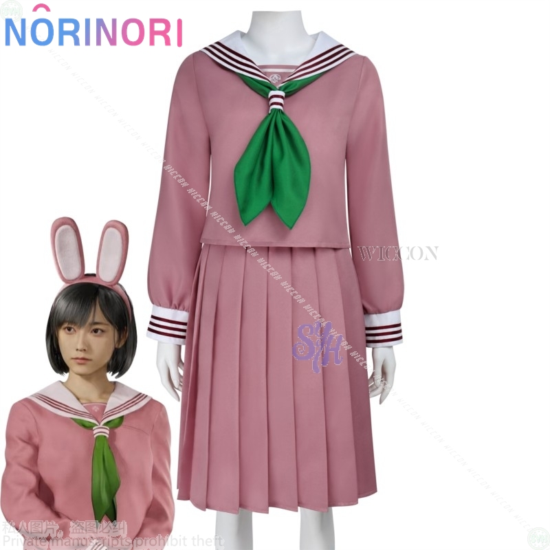 Anime Korku Oyunu F Cosplay Hi - Cosplay Anime Bunny Girl incelemesi ve fiyatı