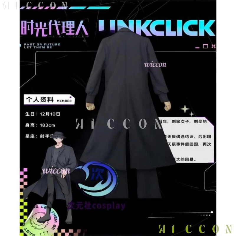 Anime Link Click S2 Liu Xiao X - Anime Cosplay Link incelemesi ve fiyatı