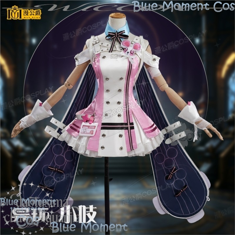 Anime Oyunu Neverness To Evern - Anime Cosplay Festival incelemesi ve fiyatı
