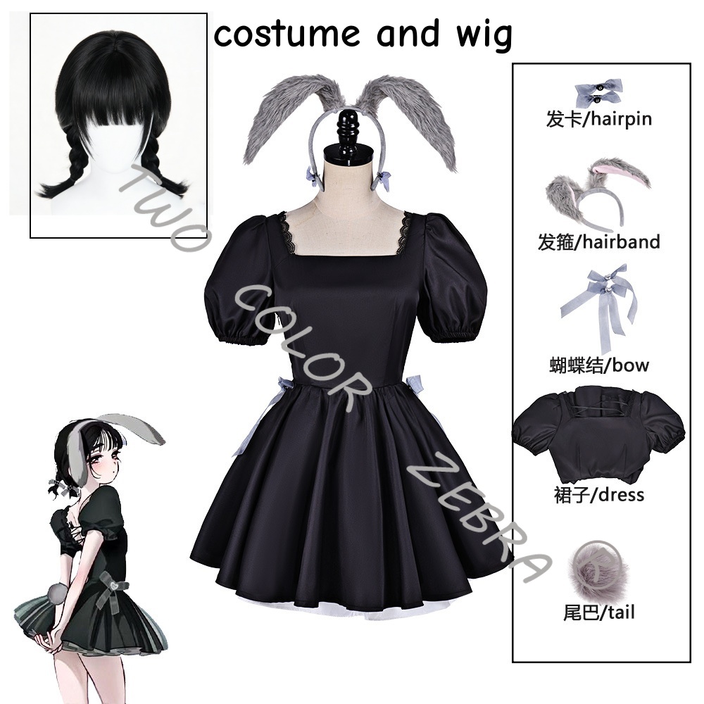 Sua Cosplay Tatlı Tavşan Kız K - Cosplay Anime Bunny Girl incelemesi ve fiyatı