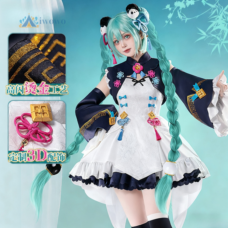 Anime Projesi Sekai Cosplay Mi - Women Anime Cosplay incelemesi ve fiyatı