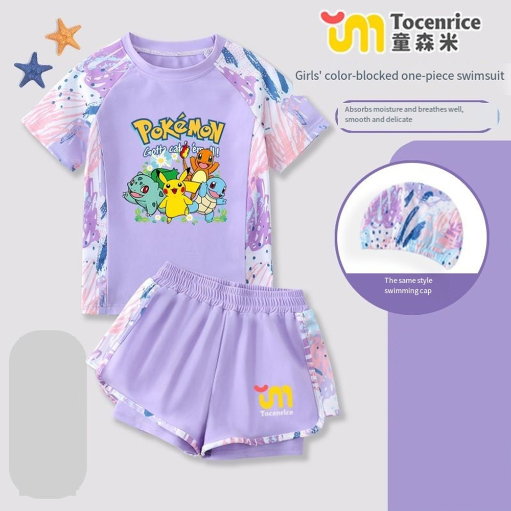 Sevimli Pokemon Pikachu Çocuk  - Anime Cosplay Toddler incelemesi ve fiyatı