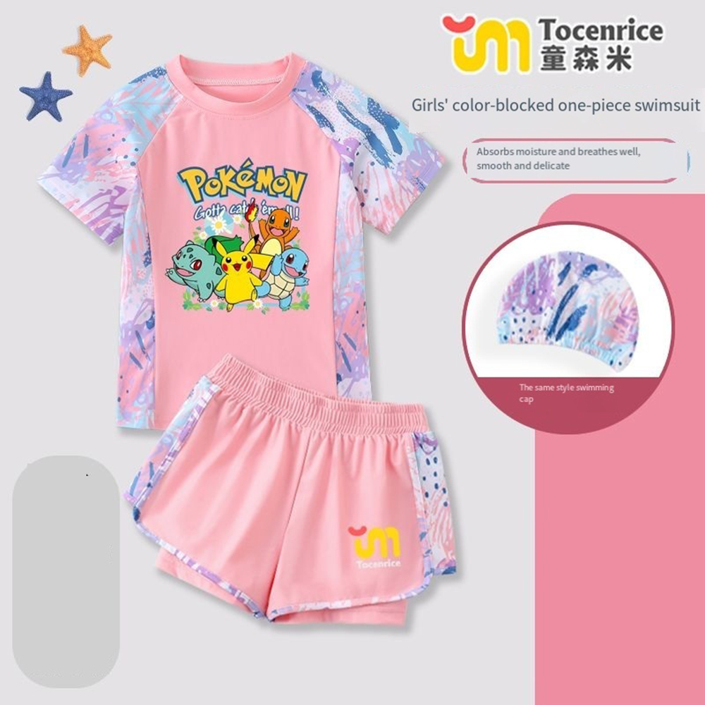 Sevimli Pokemon Pikachu Çocuk  - Anime Cosplay Toddler incelemesi ve fiyatı