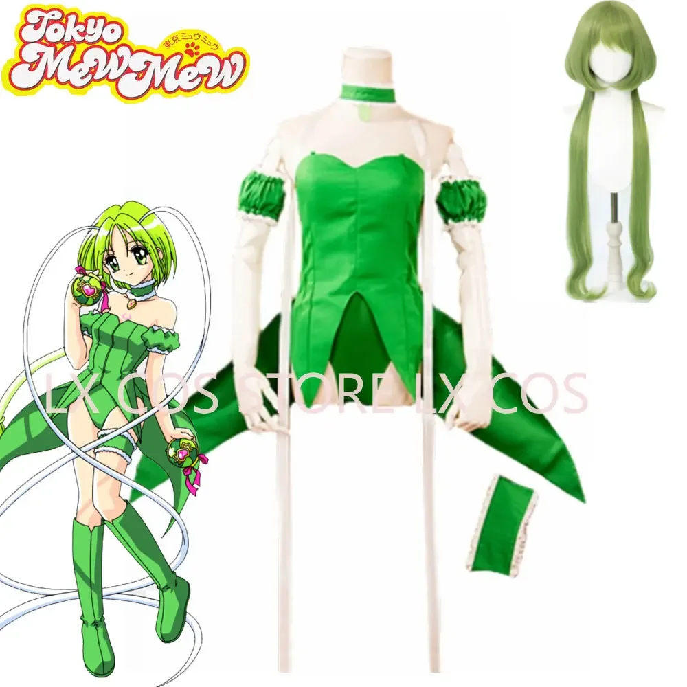 2026 yeni Anime Tokyo Mew Mew  - Anime Cosplay Maid incelemesi ve fiyatı