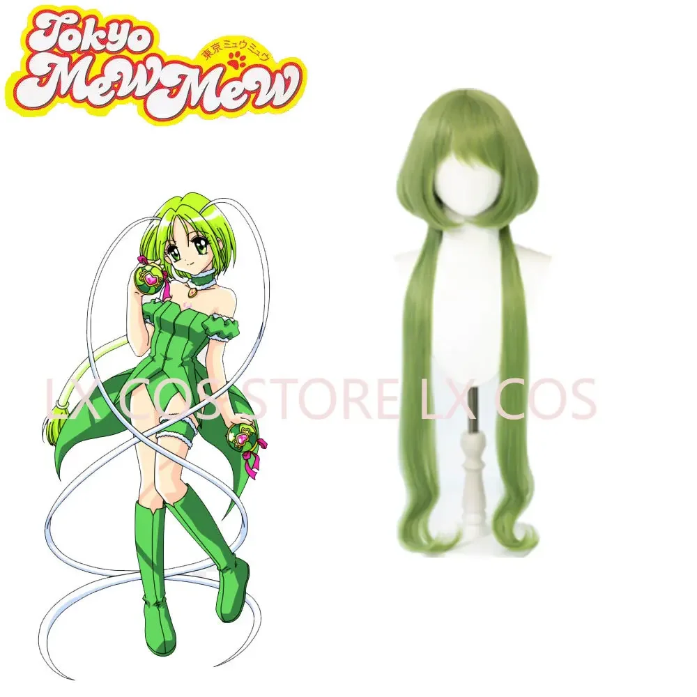 2026 yeni Anime Tokyo Mew Mew  - Anime Cosplay Maid incelemesi ve fiyatı