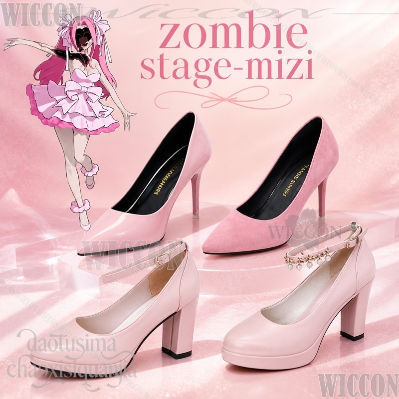 AlienStage Zombi Sahne Kostümü - Anime Cosplay Thick incelemesi ve fiyatı