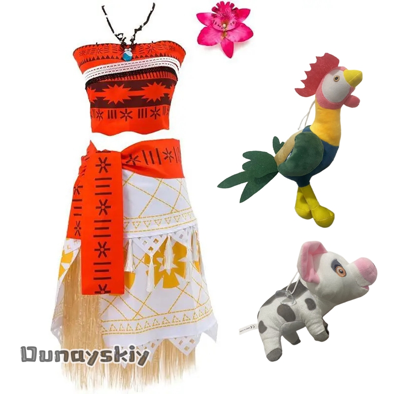 110-2XL Yetişkin Kadın Moana T - Anime Cosplay Toddler incelemesi ve fiyatı