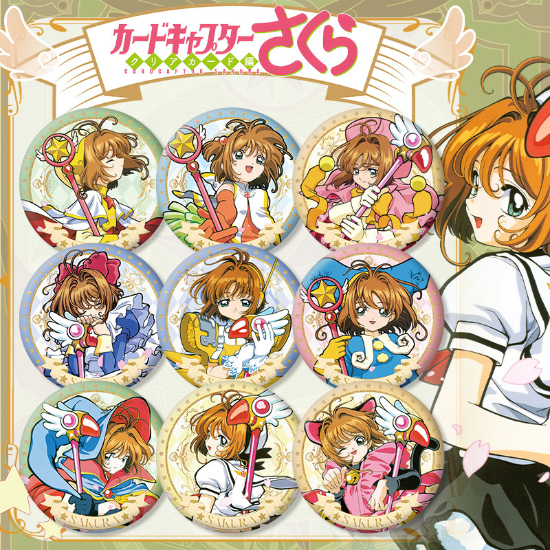 Anime Cardcaptor Sakura Serisi - Anime Cosplay Easy incelemesi ve fiyatı