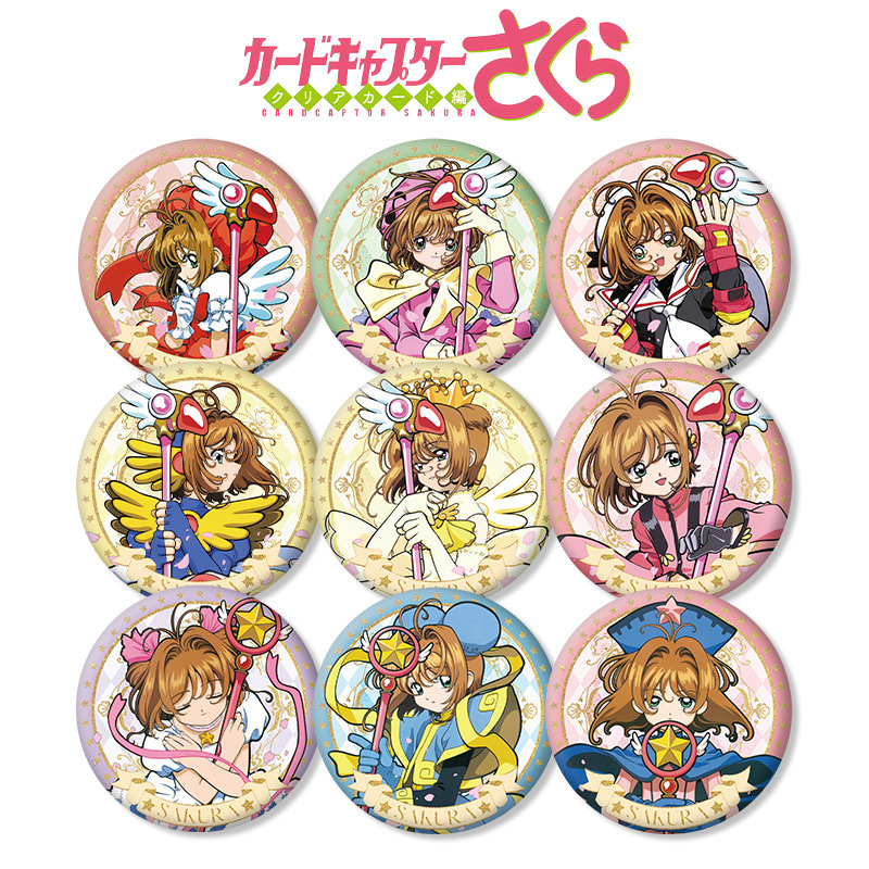 Anime Cardcaptor Sakura Serisi - Anime Cosplay Easy incelemesi ve fiyatı