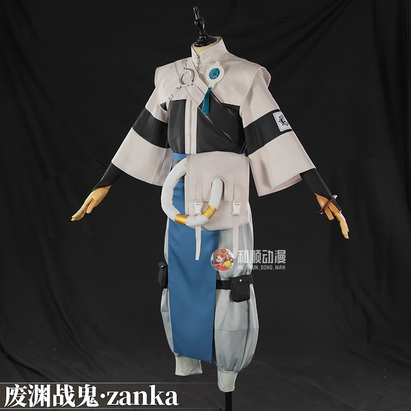 Gachiakuta Zanka Cosplay Kostü - Anime Cosplay Festival incelemesi ve fiyatı
