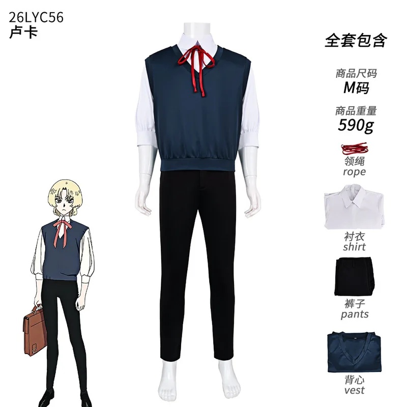 A;3\v,7'd/Anime Goodbye Luca O - Anime Cosplay Couple incelemesi ve fiyatı