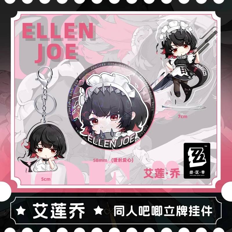 7CM 5CM Zenless Zone Zero Elle - Cosplay Zone Anime Friends incelemesi ve fiyatı