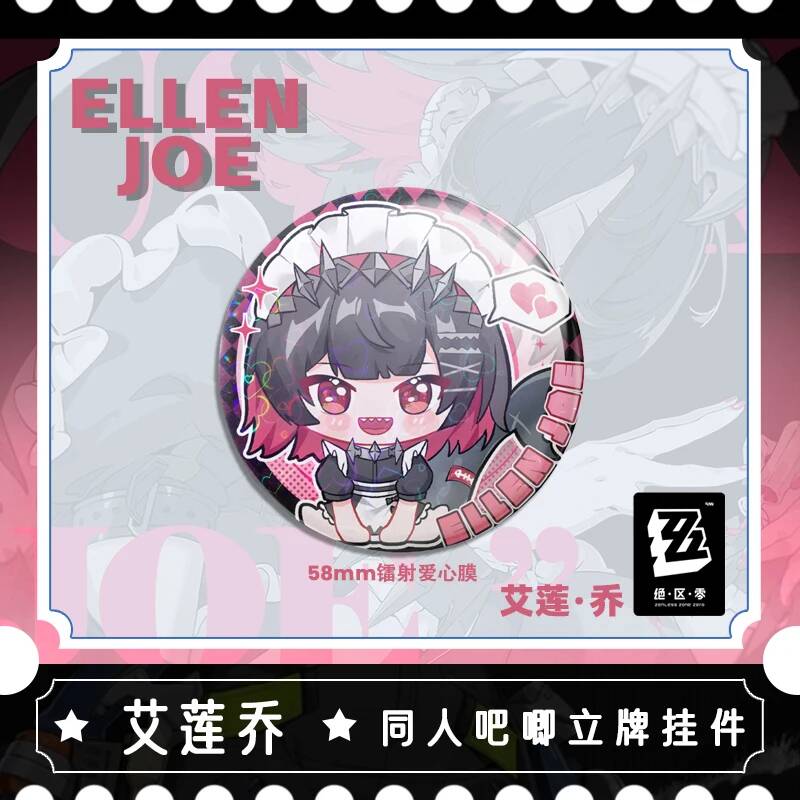 7CM 5CM Zenless Zone Zero Elle - Cosplay Zone Anime Friends incelemesi ve fiyatı