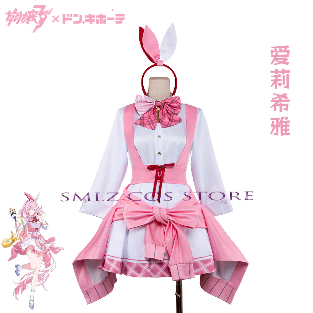 Honkai Impact 3 Elysia Cosplay - Anime Cosplay Maid incelemesi ve fiyatı