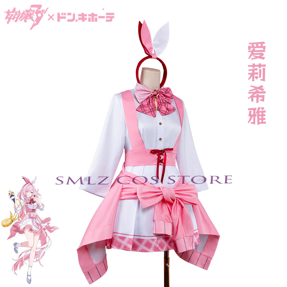Honkai Impact 3 Elysia Cosplay - Anime Cosplay Maid incelemesi ve fiyatı