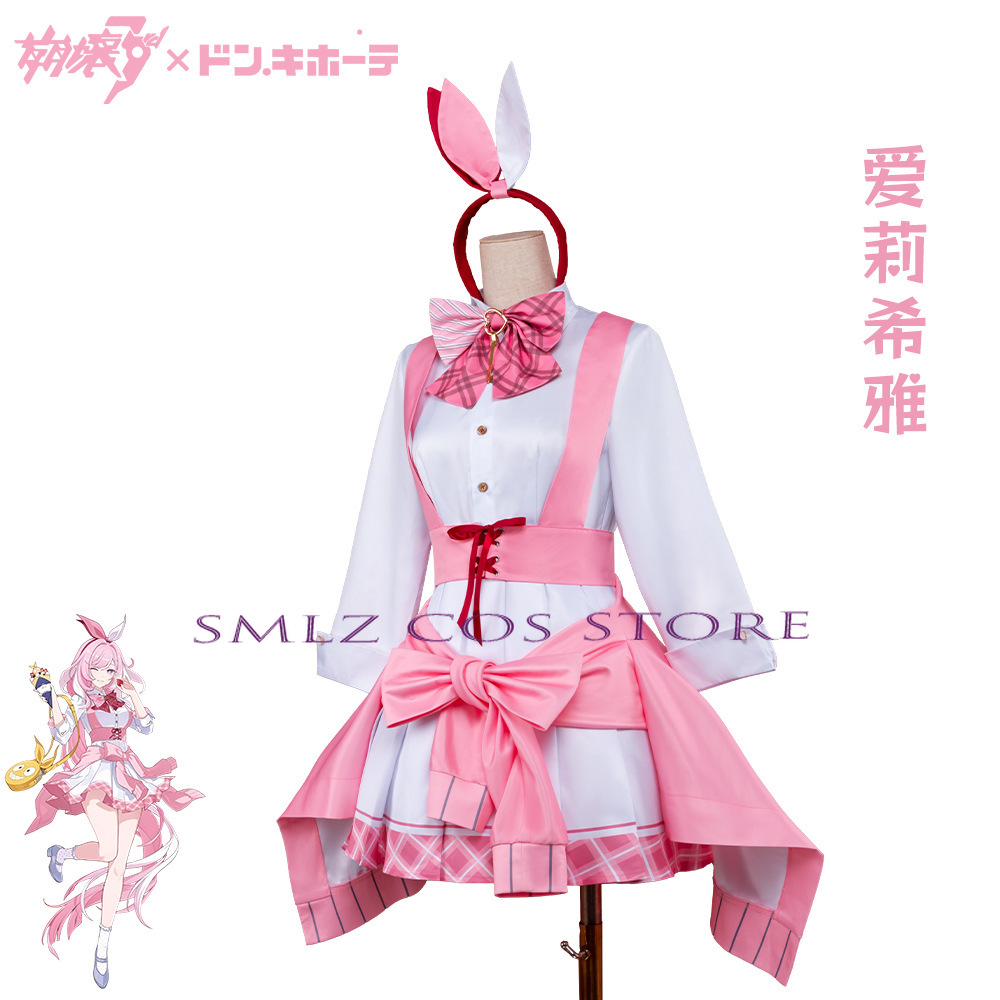 Honkai Impact 3 Elysia Cosplay - Anime Cosplay Maid incelemesi ve fiyatı